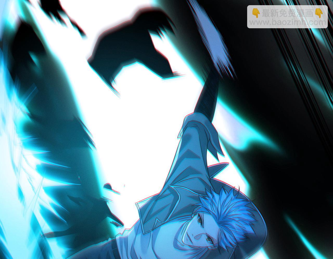 我的體內有隻鬼 - 第21話 新技能 黑鎧！(3/3) - 6