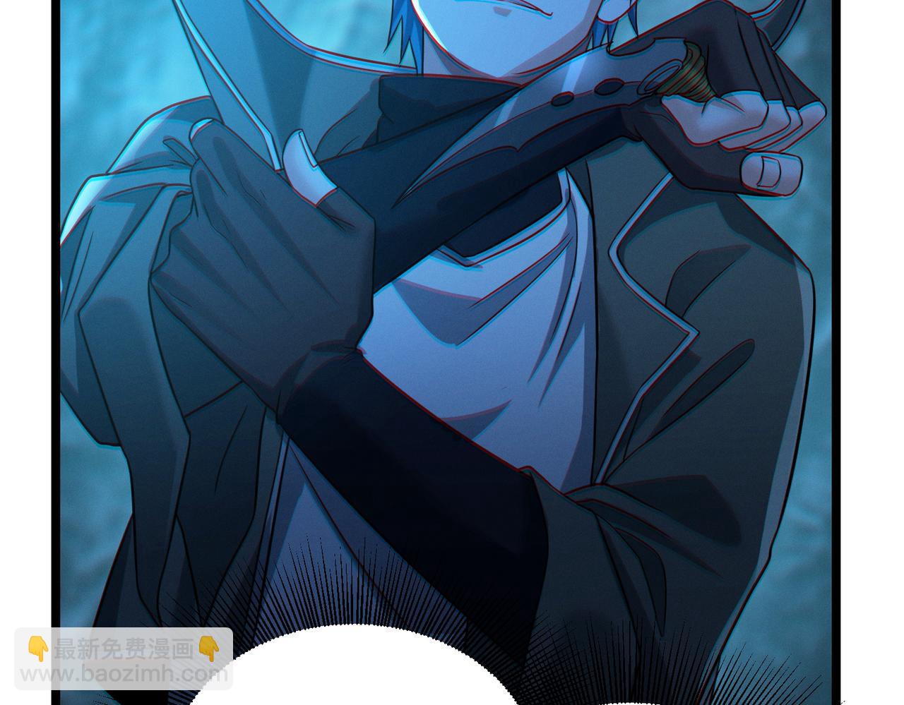 我的體內有隻鬼 - 第21話 新技能 黑鎧！(3/3) - 1