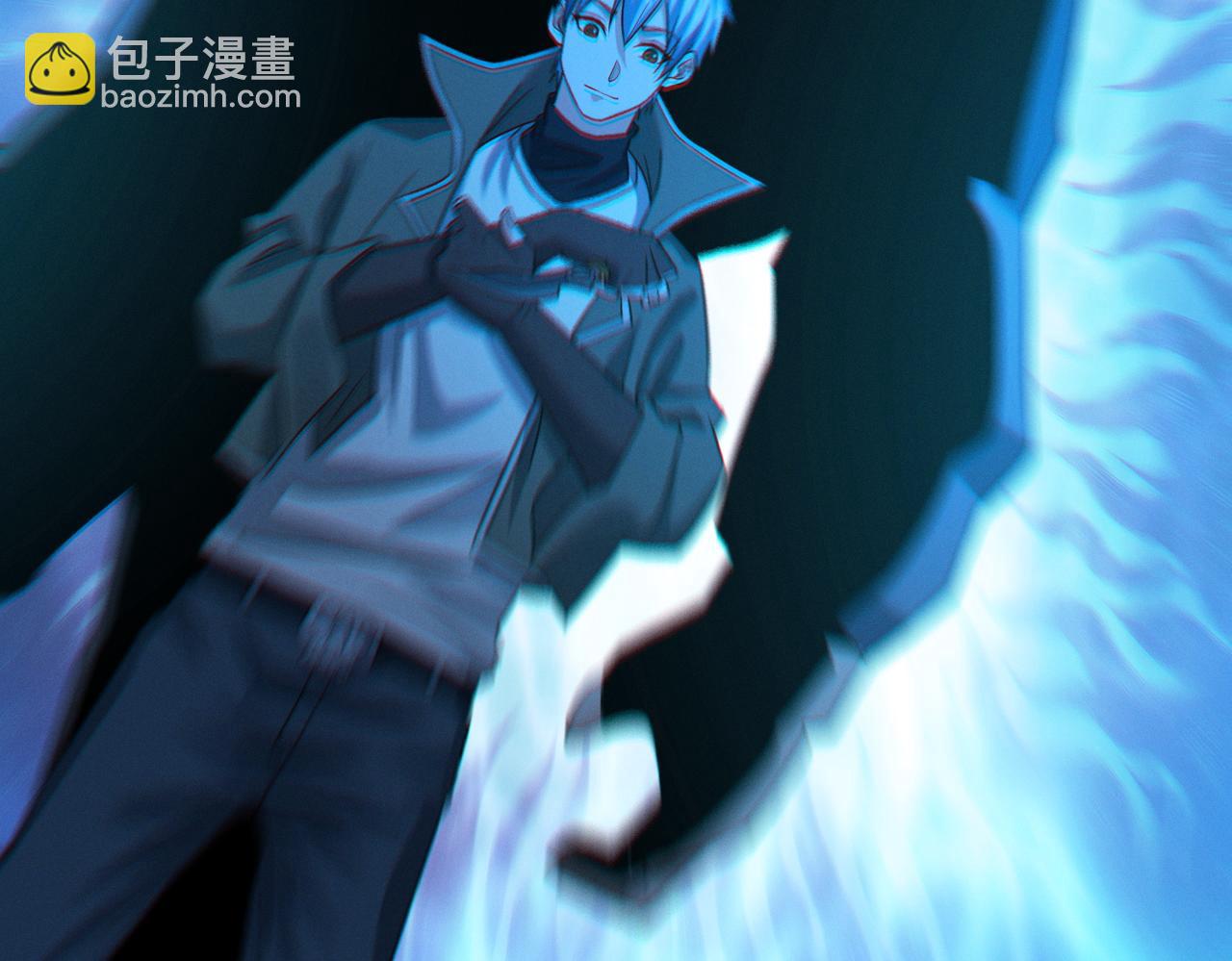 我的體內有隻鬼 - 第21話 新技能 黑鎧！(3/3) - 4