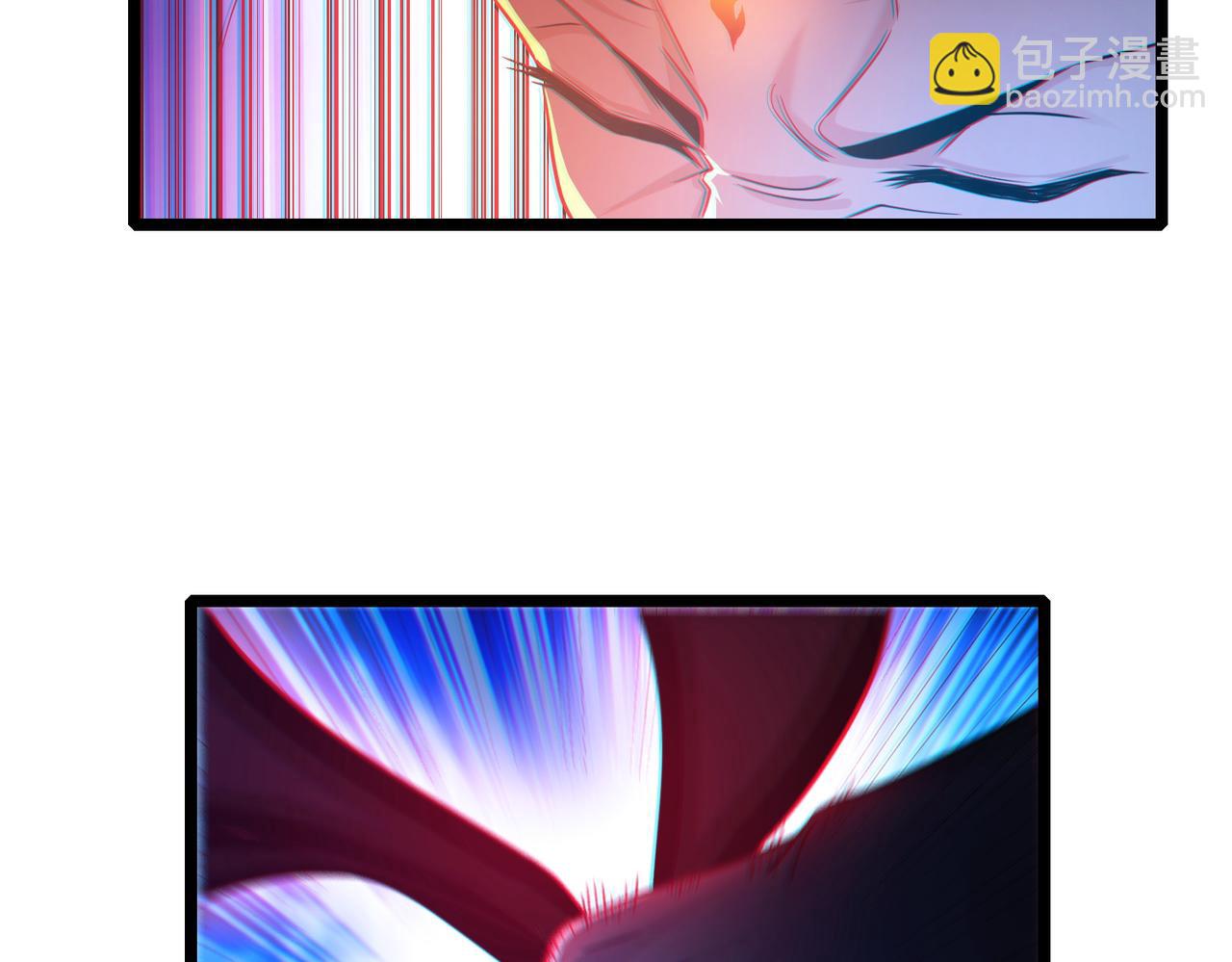 我的體內有隻鬼 - 第21話 新技能 黑鎧！(1/3) - 4