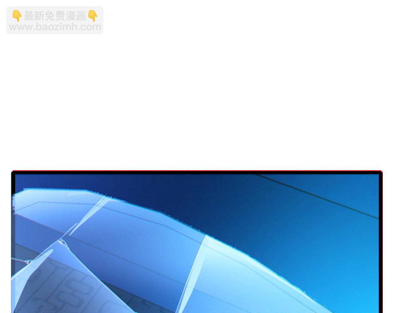 我的體內有隻鬼 - 第21話 新技能 黑鎧！(1/3) - 3