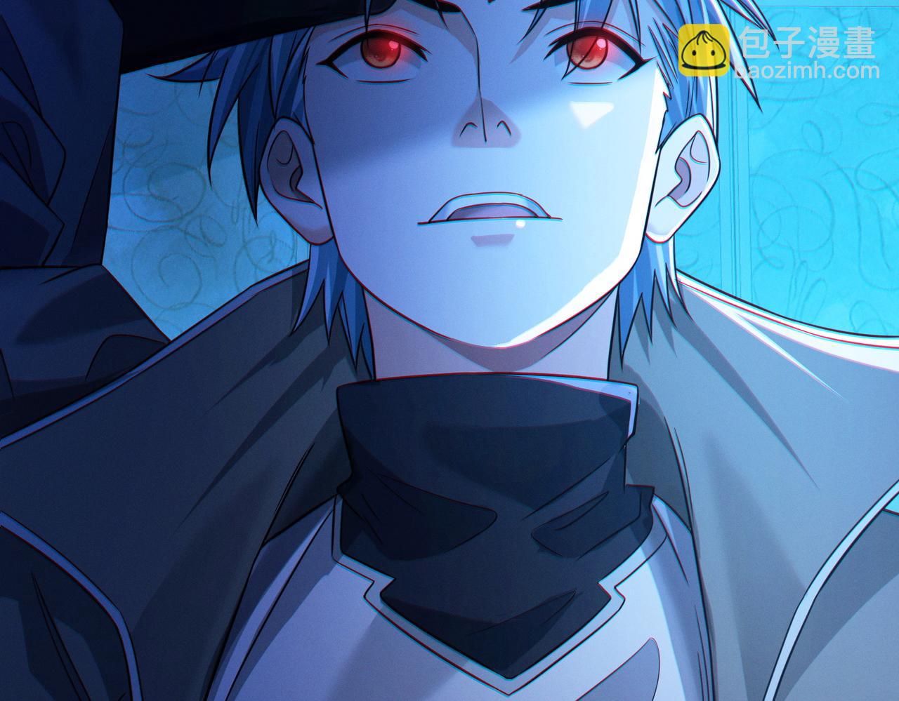 我的體內有隻鬼 - 第21話 新技能 黑鎧！(1/3) - 7