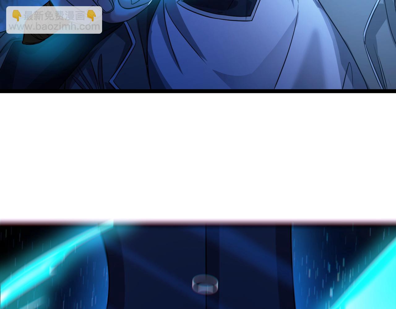 我的體內有隻鬼 - 第21話 新技能 黑鎧！(1/3) - 4