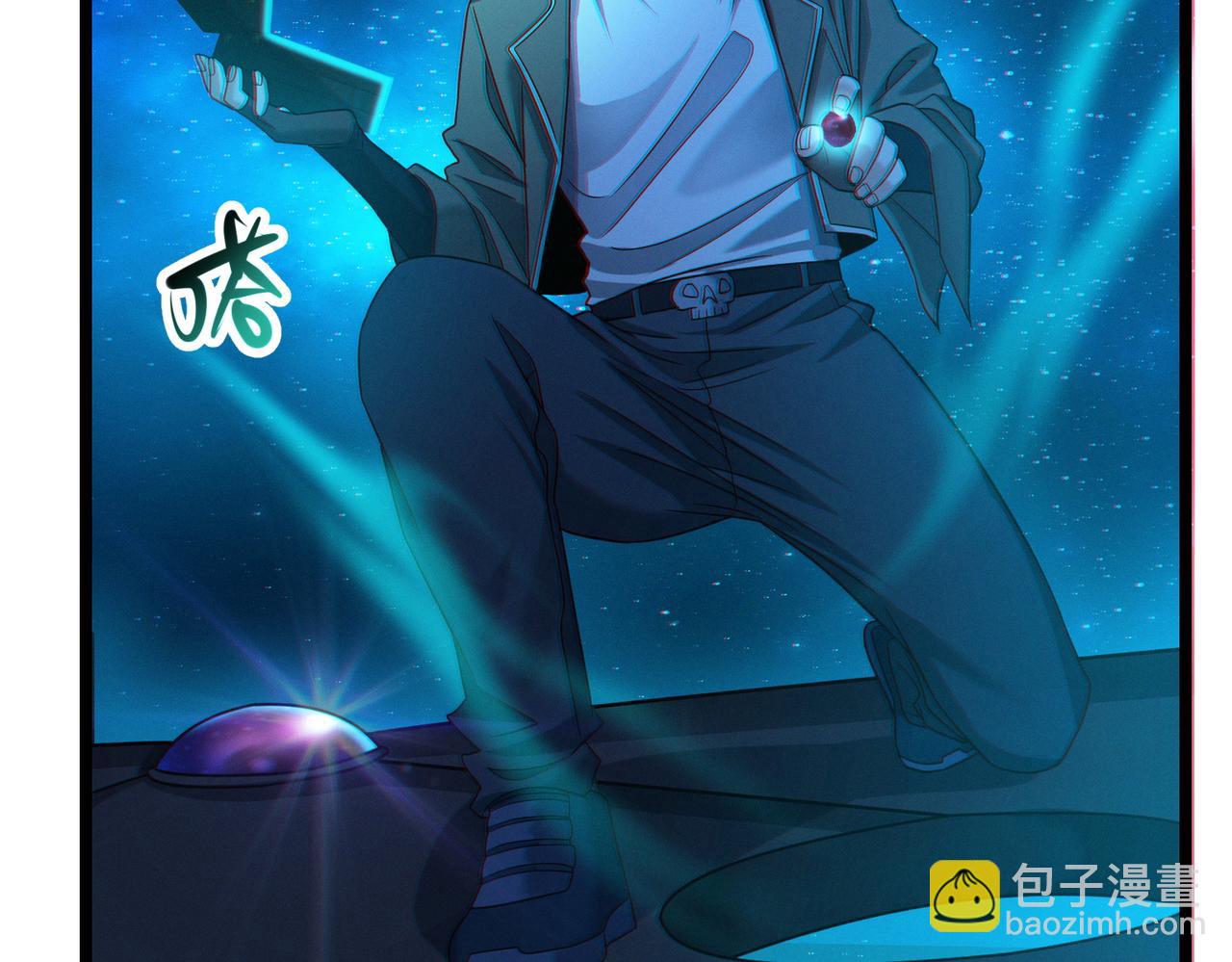 我的體內有隻鬼 - 第21話 新技能 黑鎧！(1/3) - 2