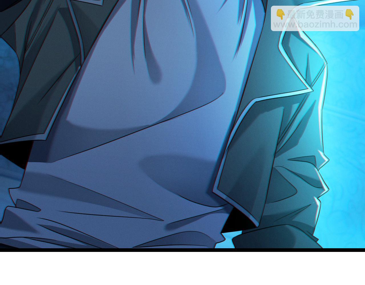 我的體內有隻鬼 - 第21話 新技能 黑鎧！(2/3) - 6