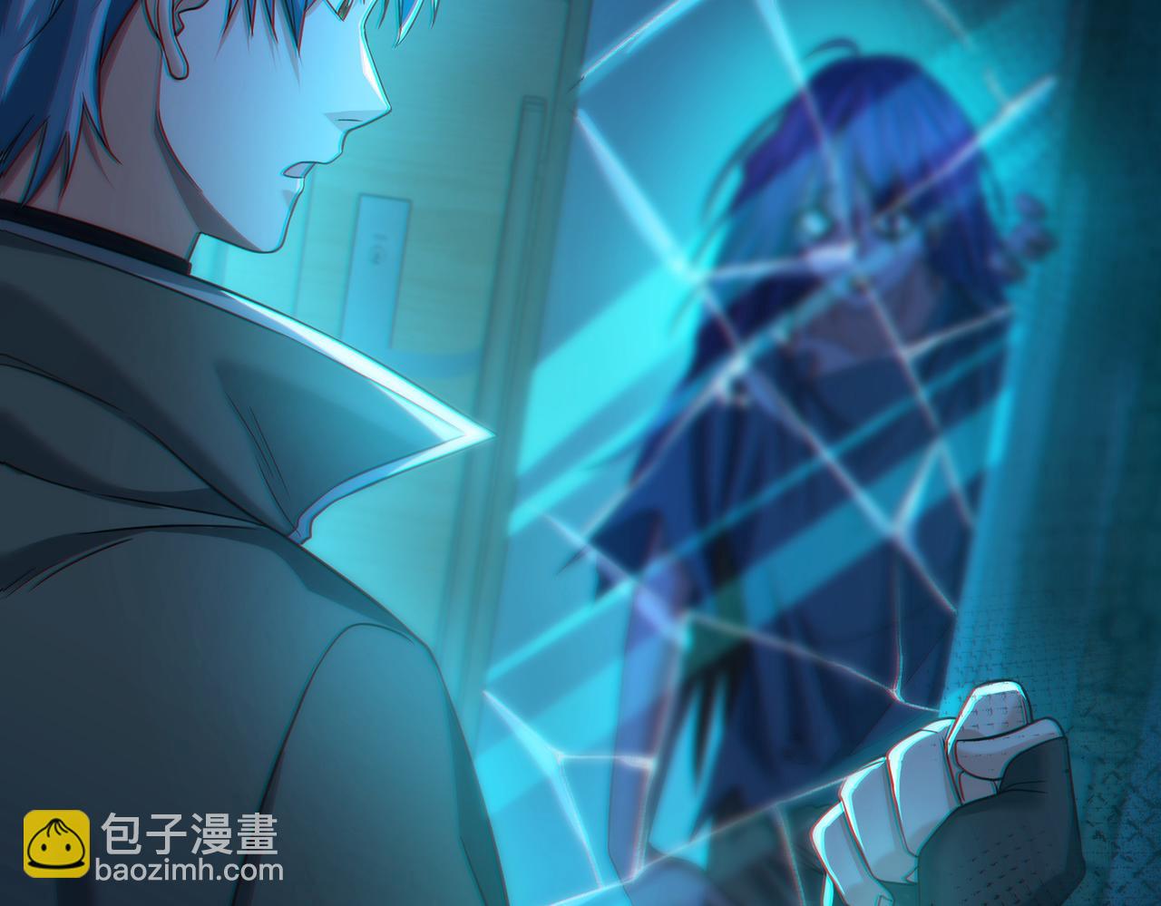 我的體內有隻鬼 - 第21話 新技能 黑鎧！(2/3) - 8