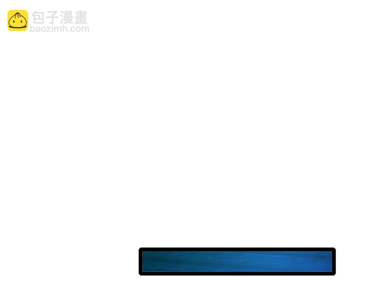 我的體內有隻鬼 - 第21話 新技能 黑鎧！(2/3) - 3