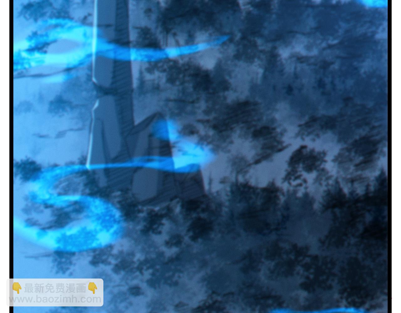 我的體內有隻鬼 - 第21話 新技能 黑鎧！(2/3) - 5