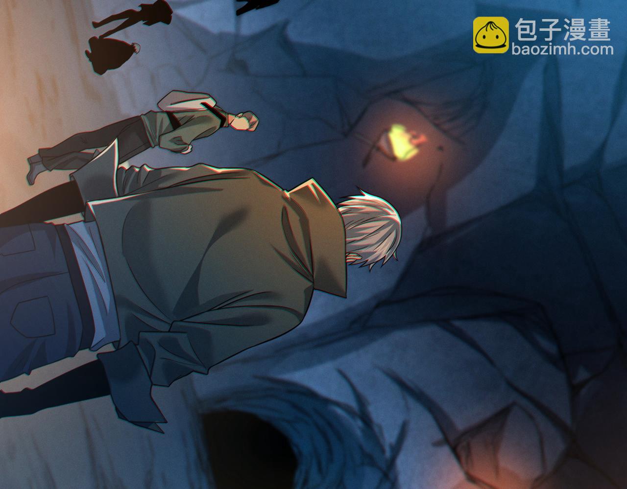 我的體內有隻鬼 - 第21話 新技能 黑鎧！(2/3) - 4