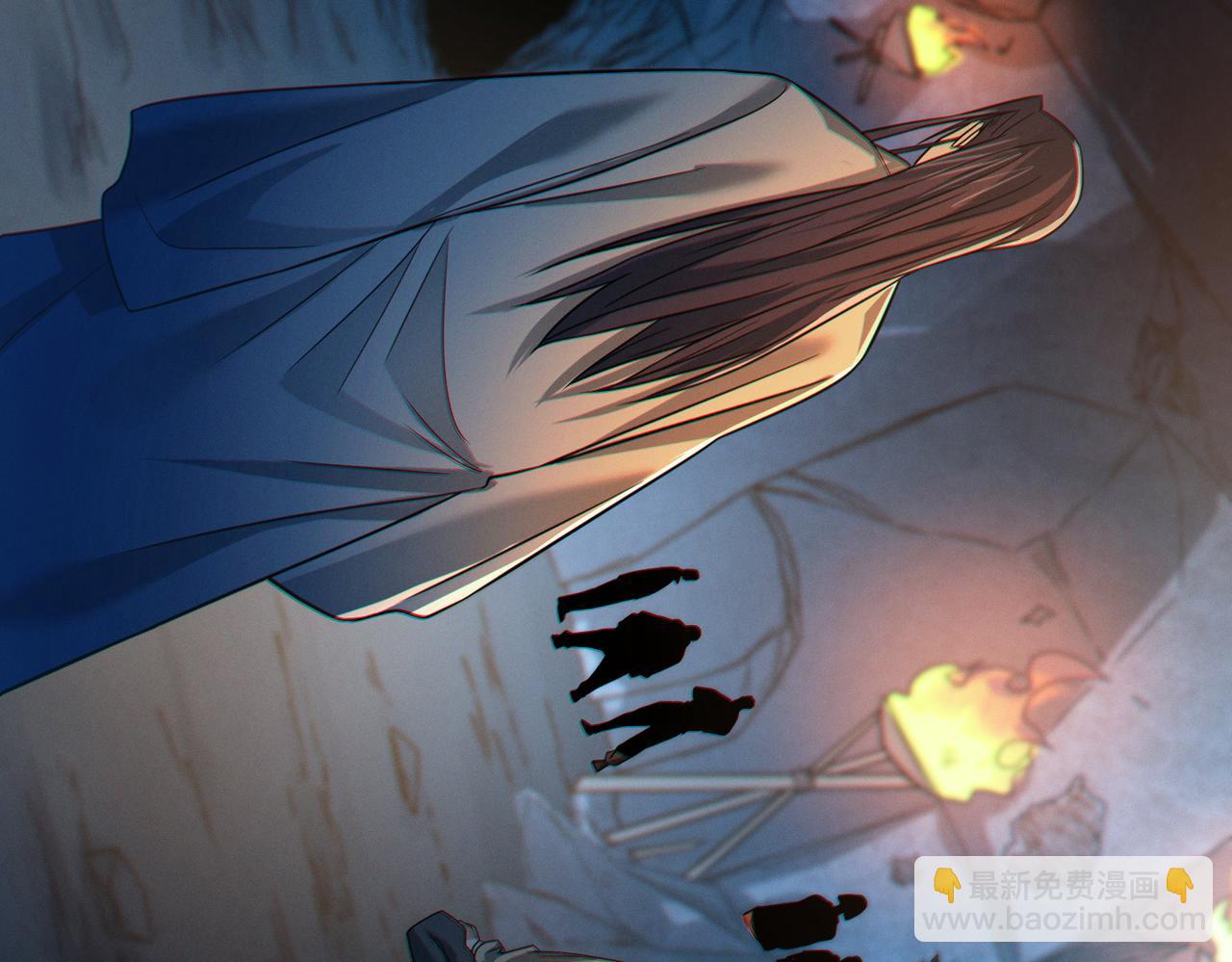 我的體內有隻鬼 - 第21話 新技能 黑鎧！(2/3) - 5