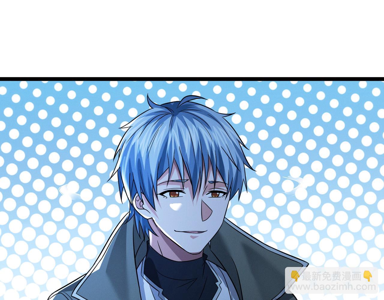 我的體內有隻鬼 - 第21話 新技能 黑鎧！(2/3) - 7