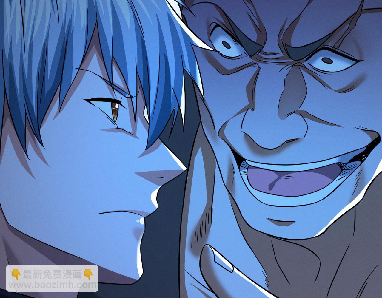 我的體內有隻鬼 - 第21話 新技能 黑鎧！(2/3) - 2