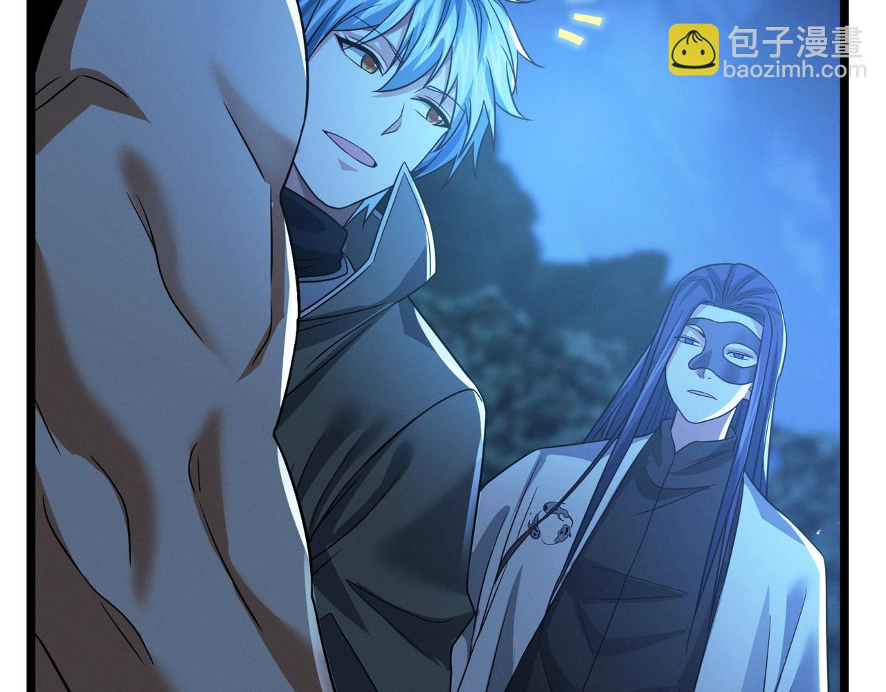 我的體內有隻鬼 - 第21話 新技能 黑鎧！(2/3) - 5