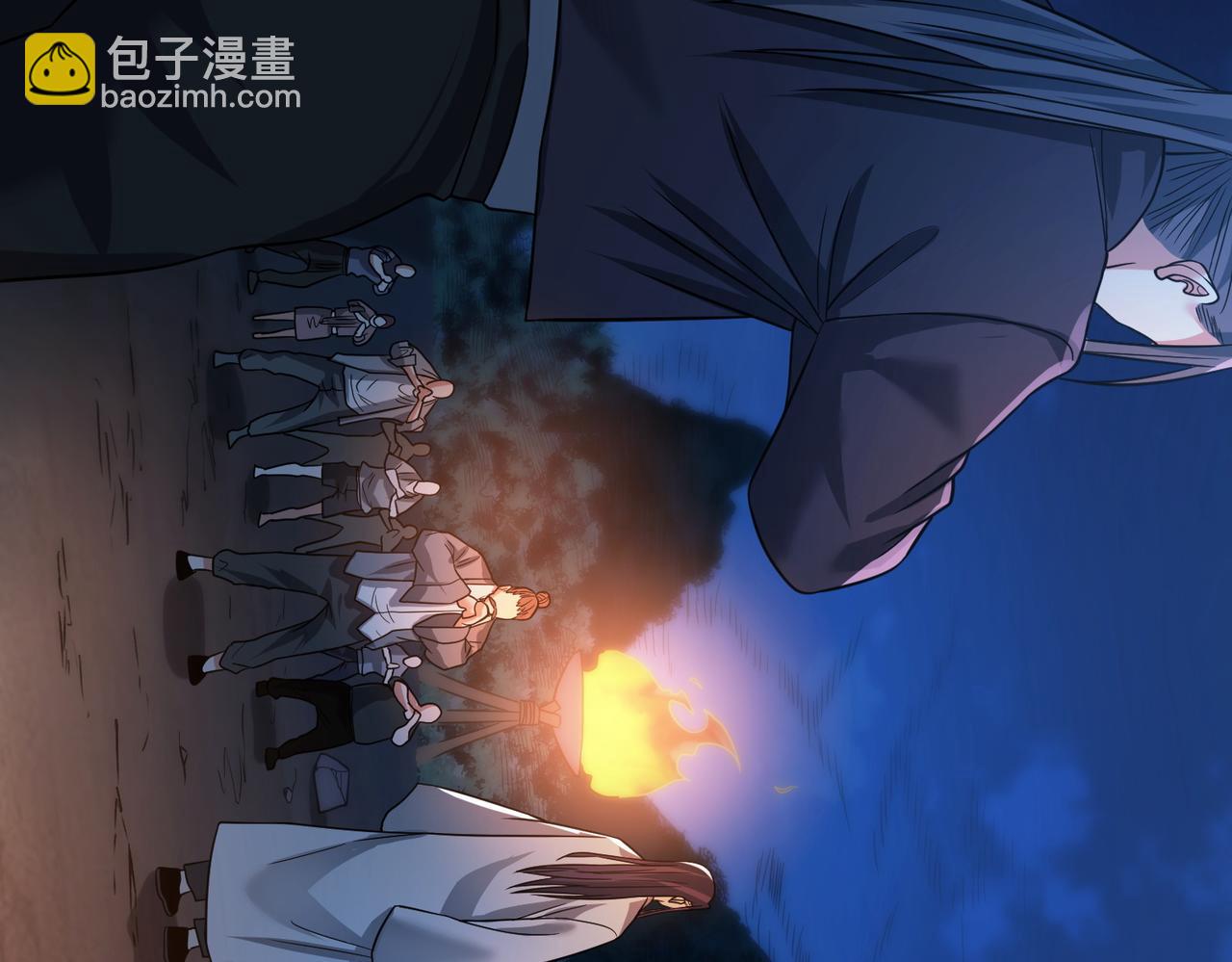 我的體內有隻鬼 - 第21話 新技能 黑鎧！(2/3) - 6