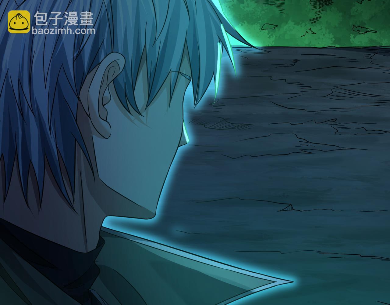 我的體內有隻鬼 - 第23話 滄元鬼(3/4) - 2