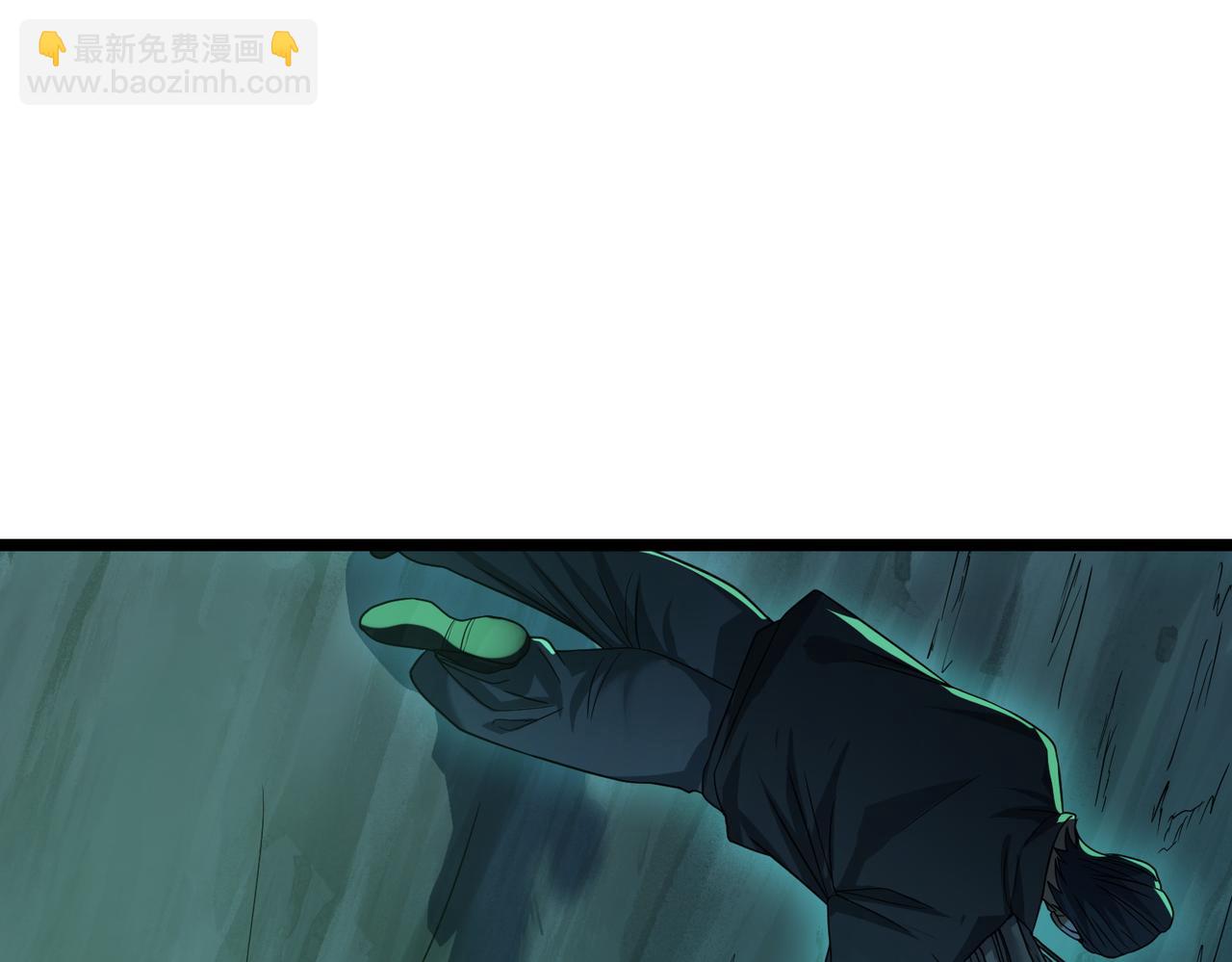 我的體內有隻鬼 - 第23話 滄元鬼(3/4) - 8