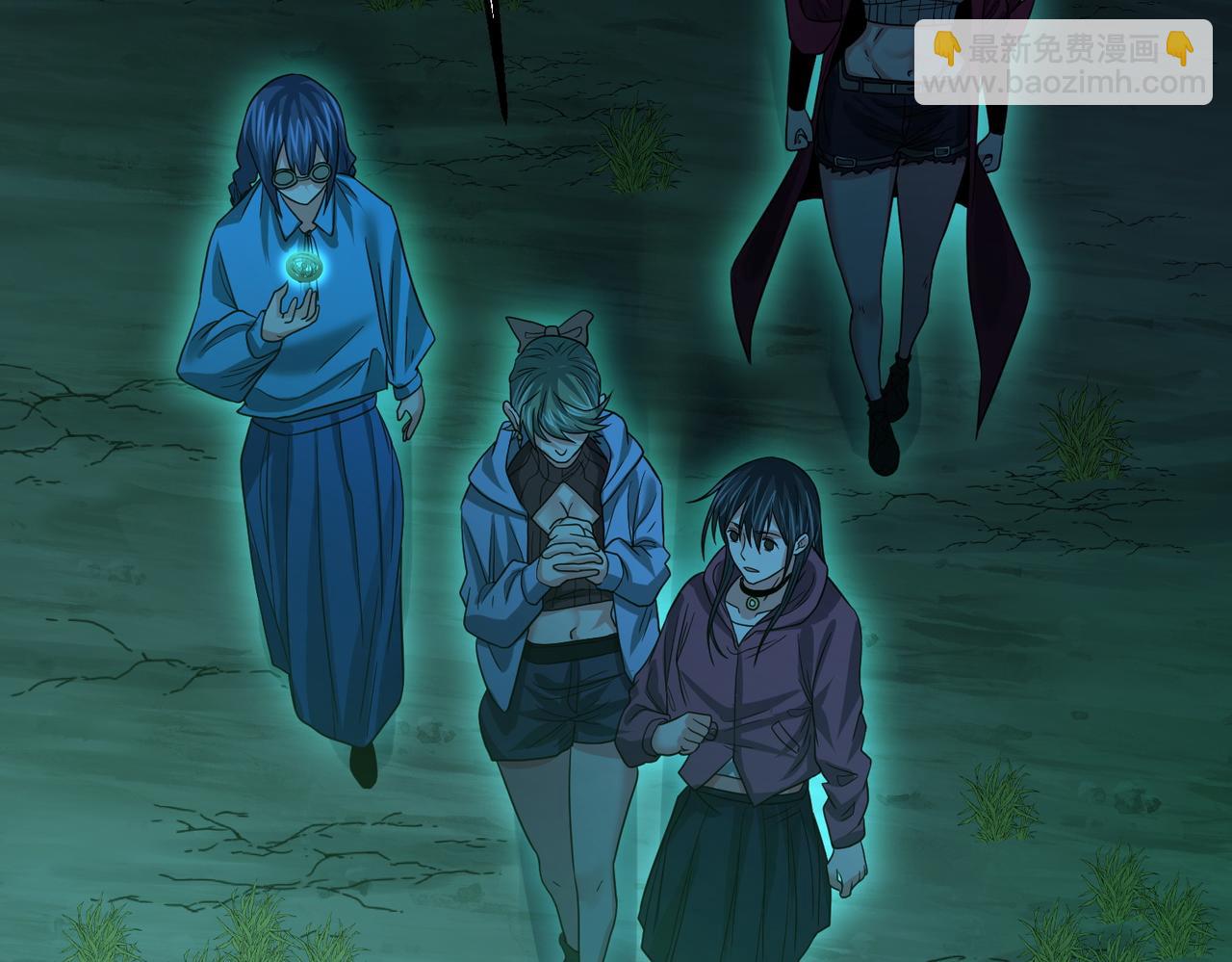 我的體內有隻鬼 - 第23話 滄元鬼(3/4) - 6