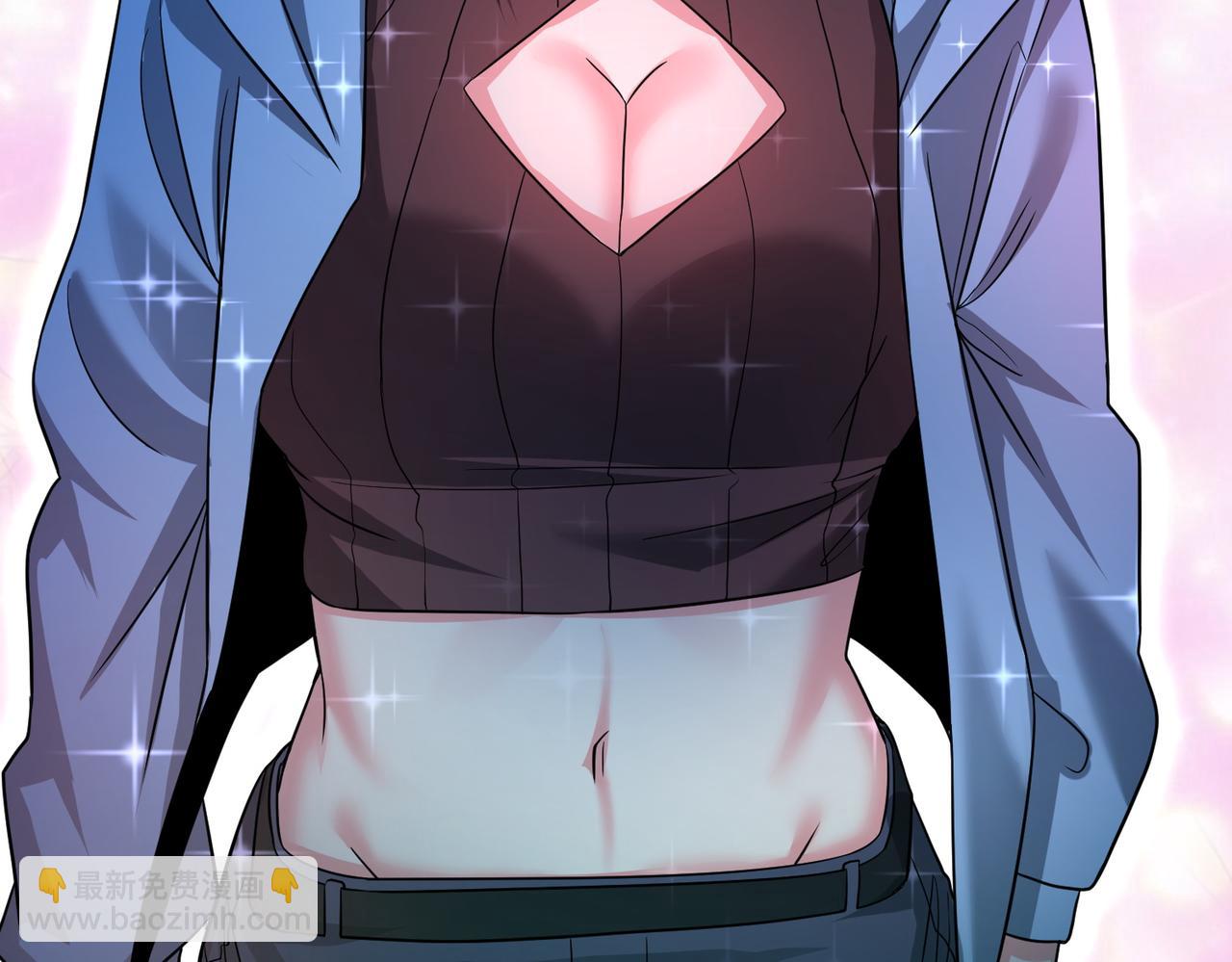 我的體內有隻鬼 - 第23話 滄元鬼(3/4) - 3