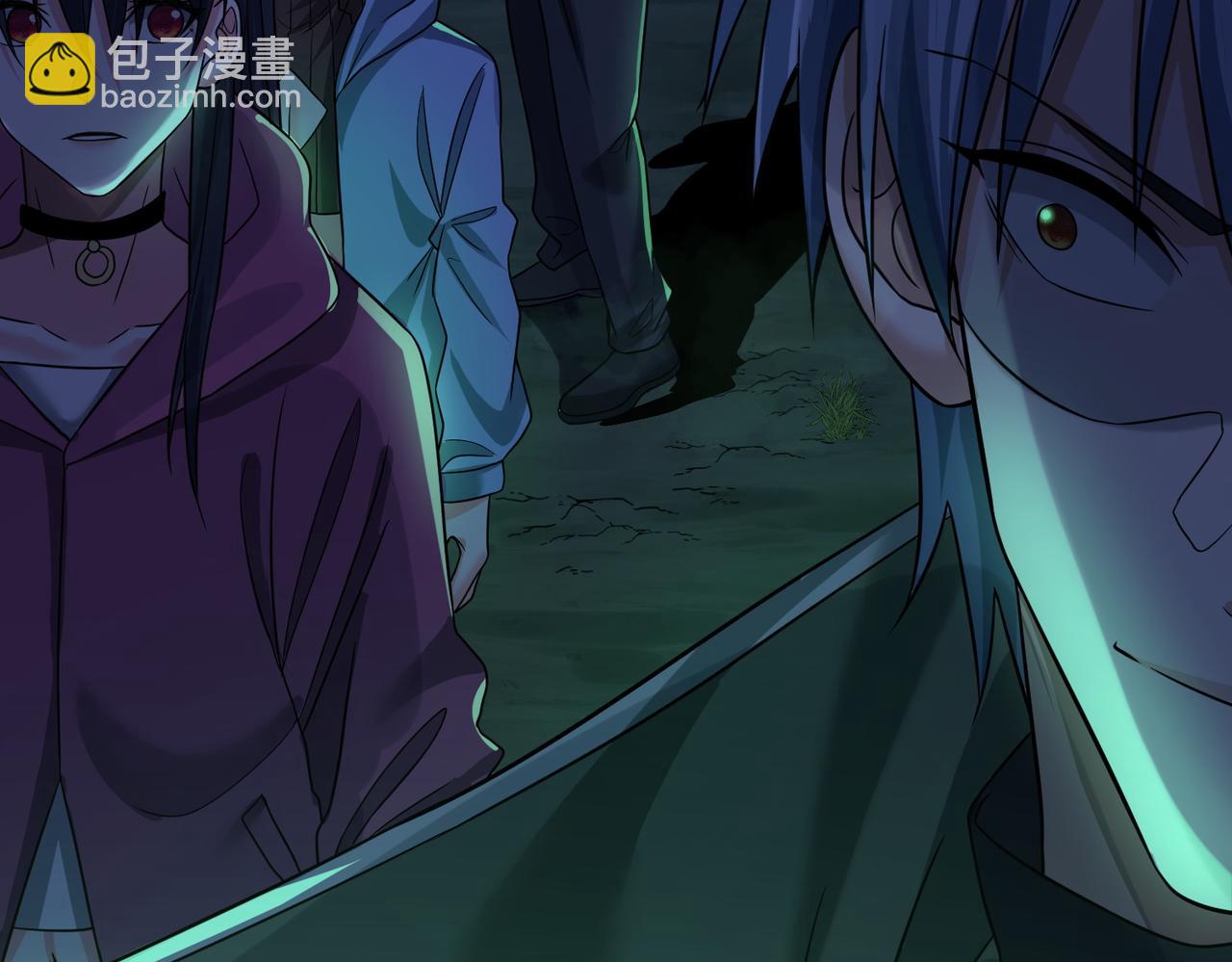 我的體內有隻鬼 - 第23話 滄元鬼(4/4) - 2