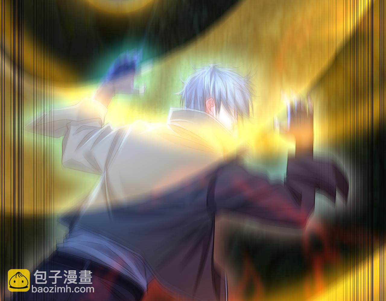 我的體內有隻鬼 - 第23話 滄元鬼(1/4) - 8