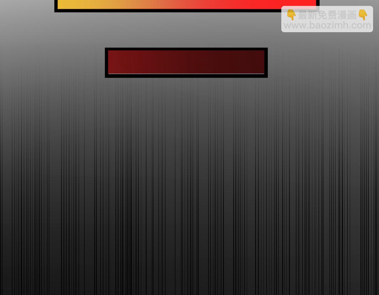 我的體內有隻鬼 - 第23話 滄元鬼(1/4) - 2