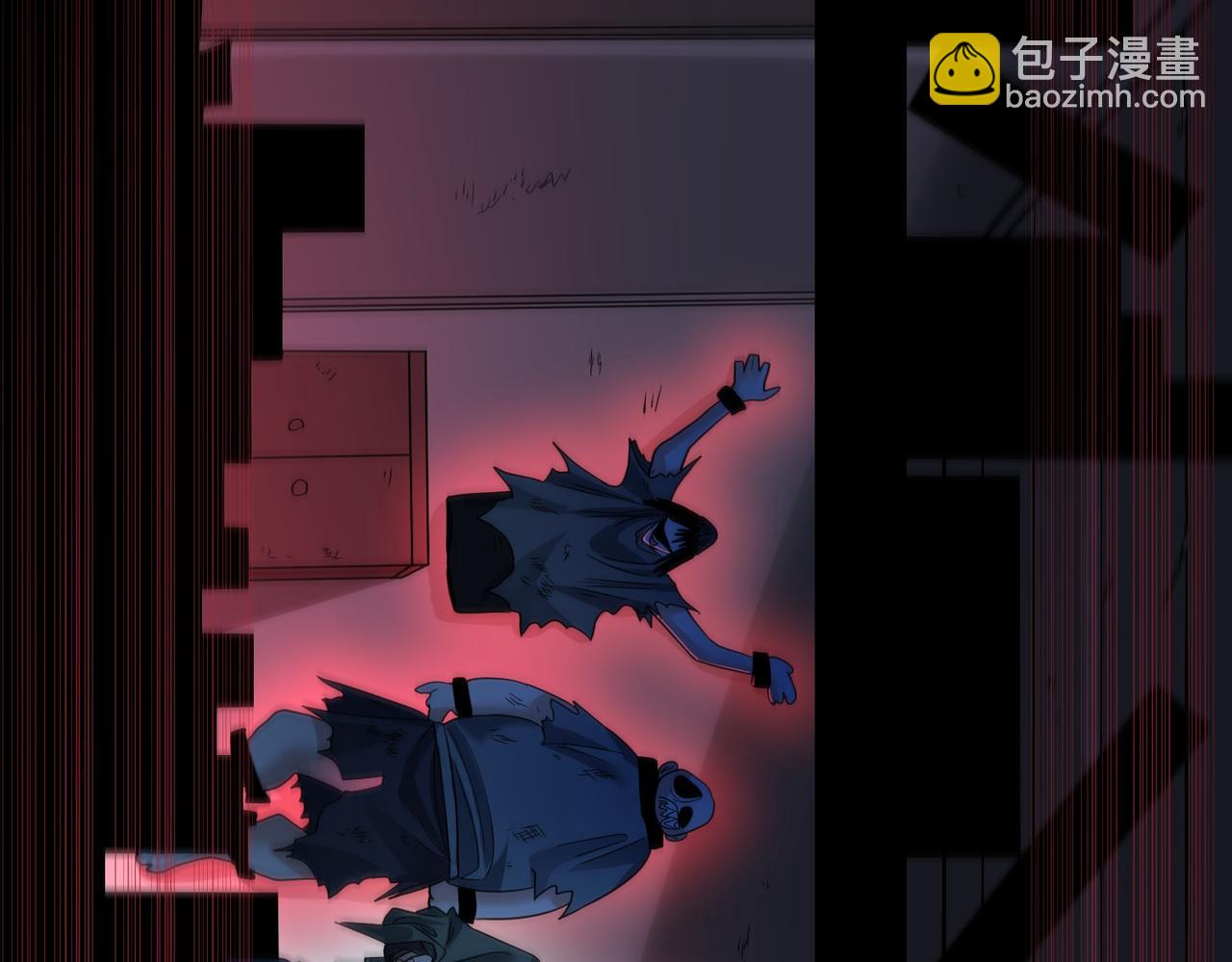 我的體內有隻鬼 - 第23話 滄元鬼(1/4) - 4