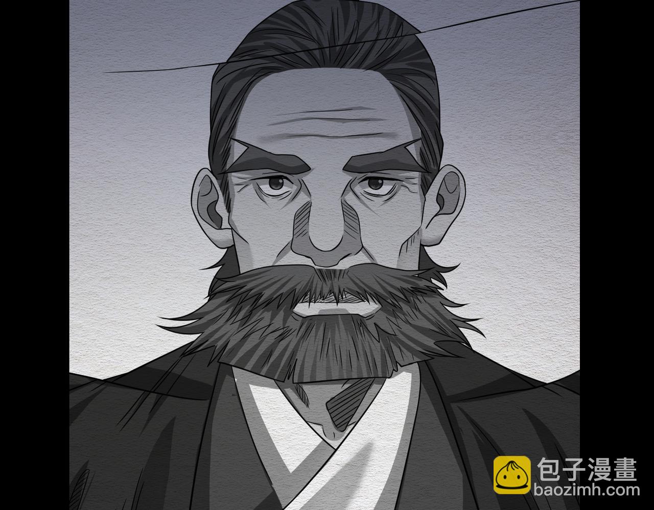 我的體內有隻鬼 - 第23話 滄元鬼(1/4) - 2