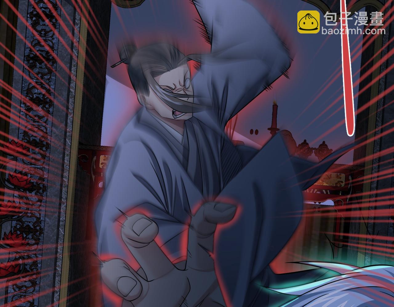 我的體內有隻鬼 - 第23話 滄元鬼(2/4) - 8