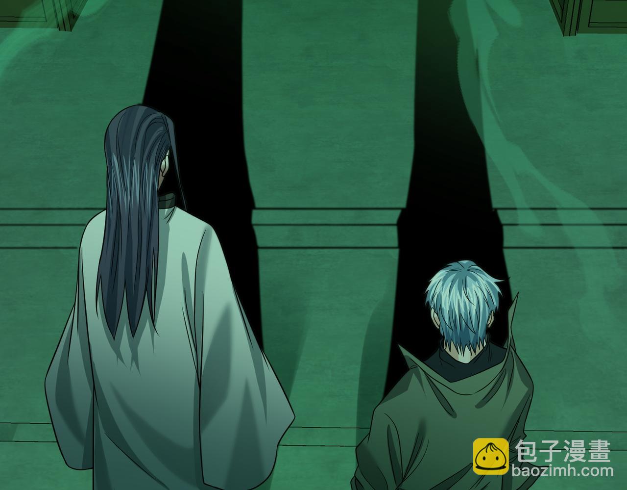 我的體內有隻鬼 - 第23話 滄元鬼(2/4) - 6