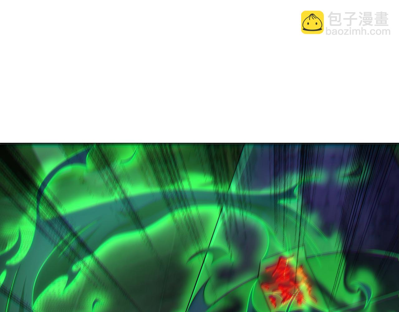 我的體內有隻鬼 - 第23話 滄元鬼(2/4) - 5