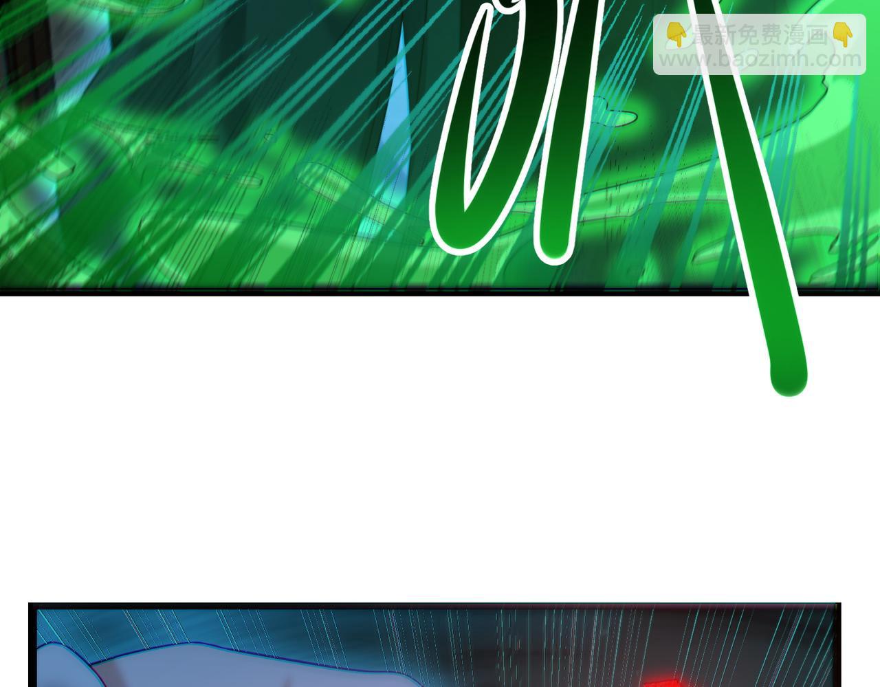 我的體內有隻鬼 - 第23話 滄元鬼(2/4) - 2