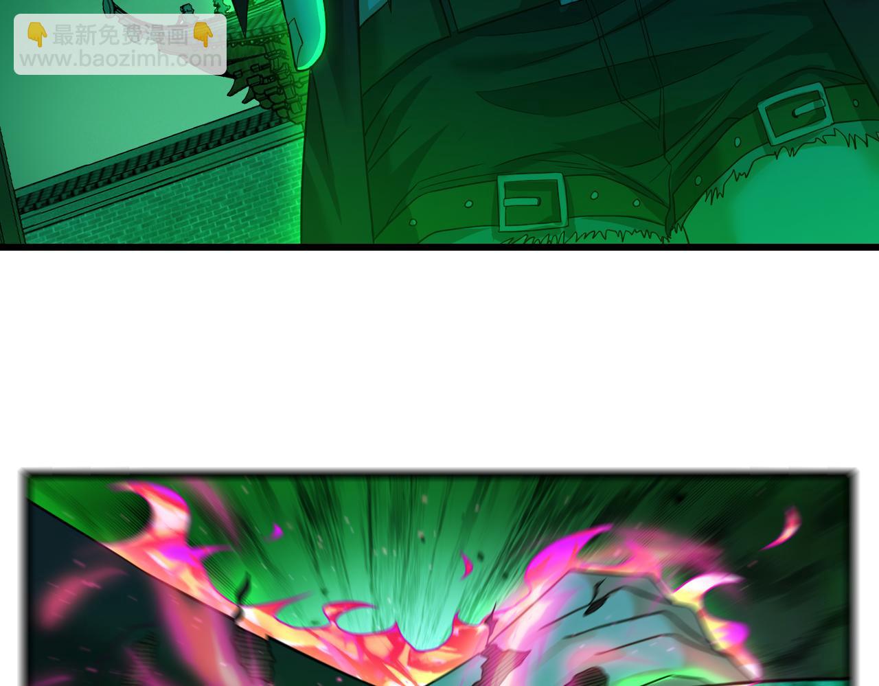 第24话 沧元鬼解封(1/4)-第25话