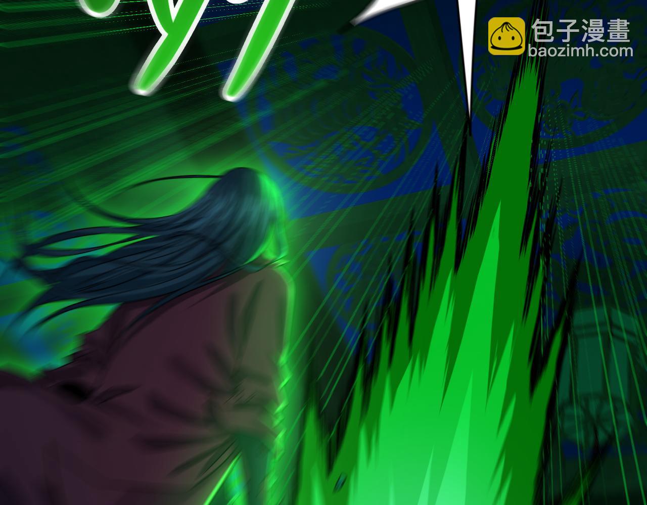 第24话 沧元鬼解封(1/4)-第25话