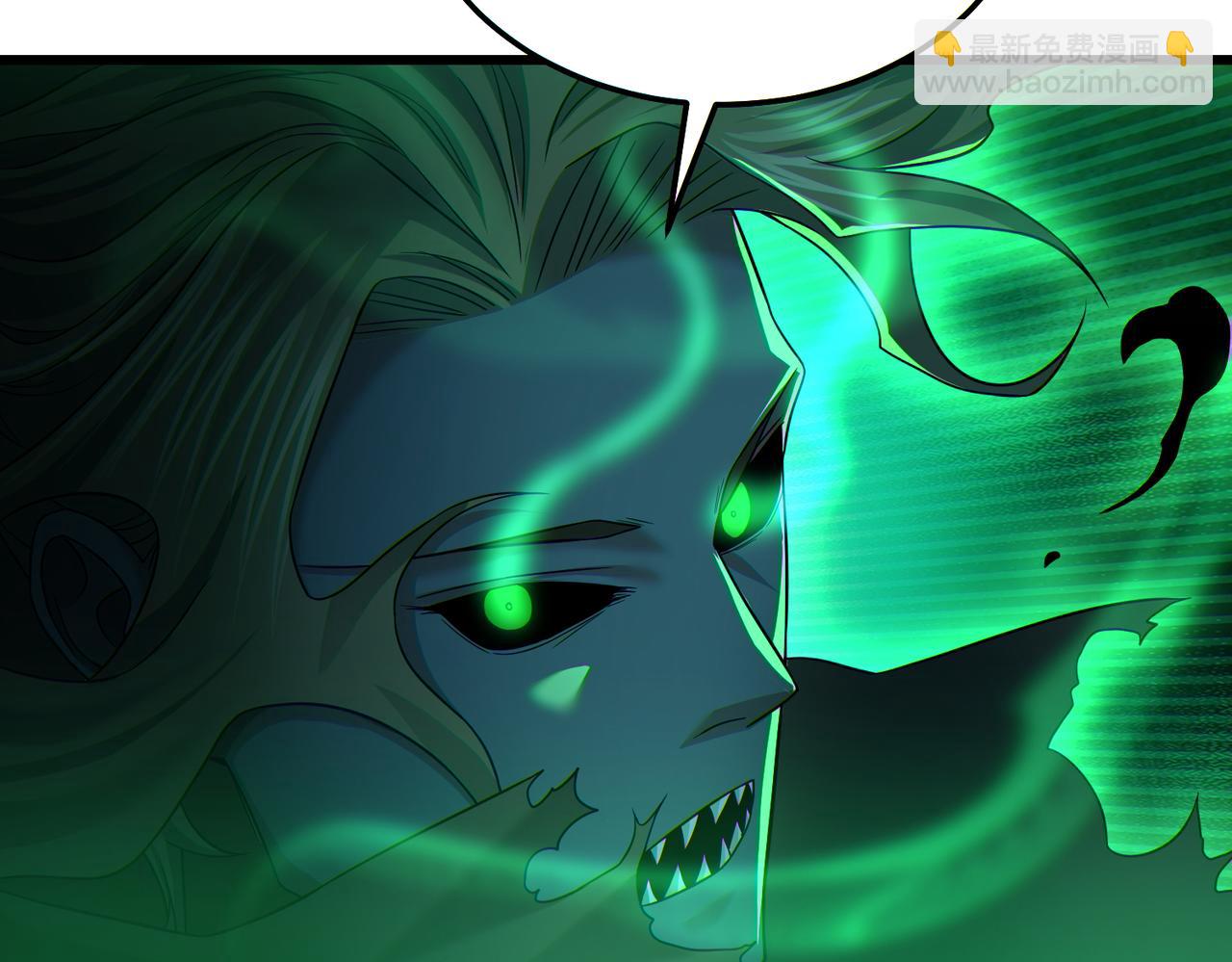 第24话 沧元鬼解封(1/4)-第25话