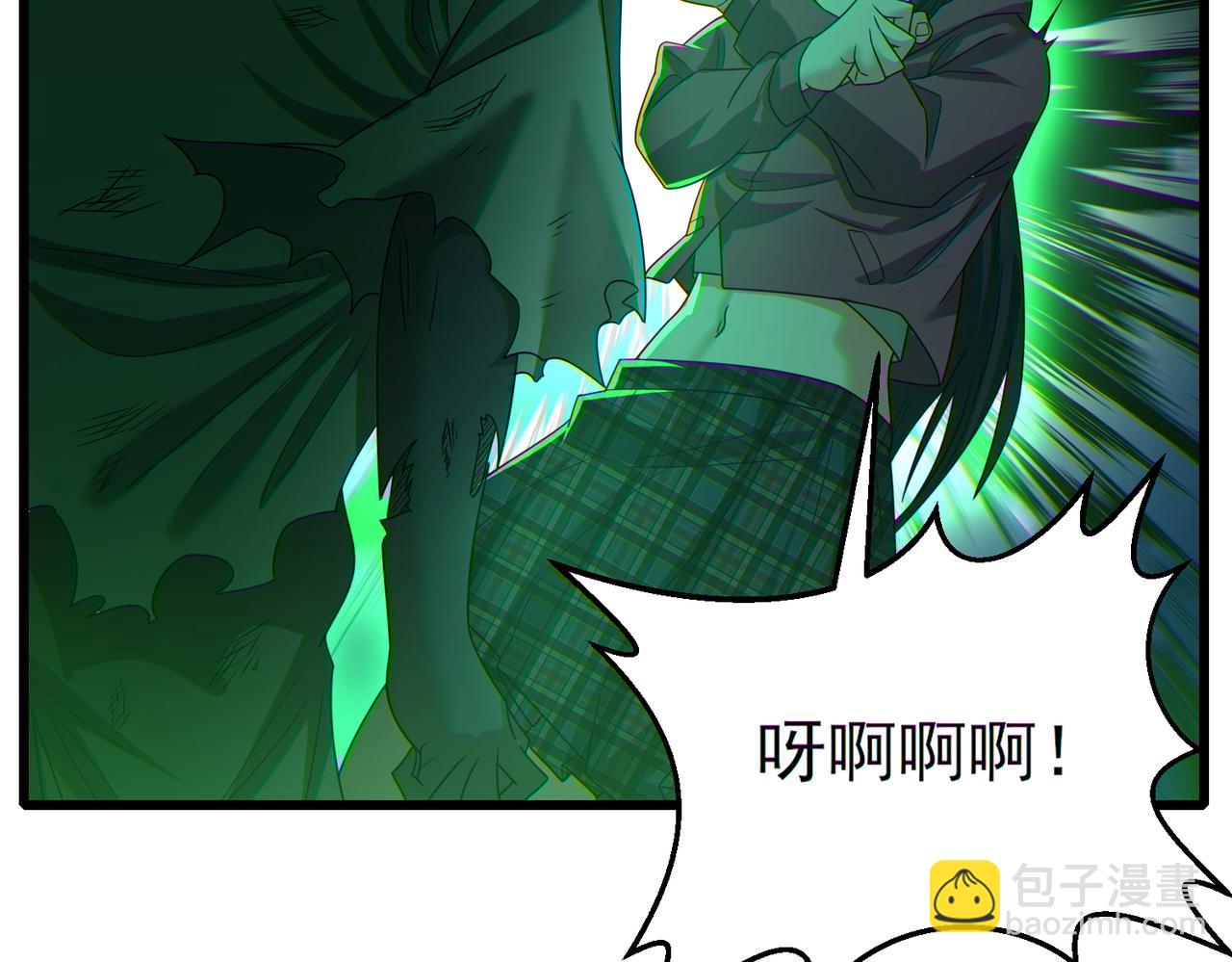 第24话 沧元鬼解封(1/4)-第25话