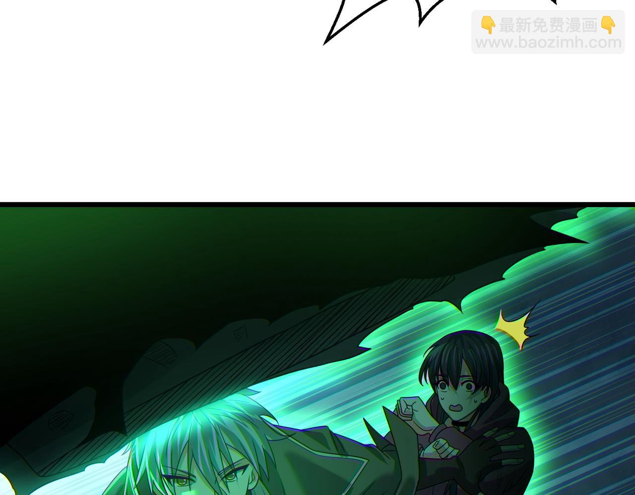 第24话 沧元鬼解封(1/4)-第25话