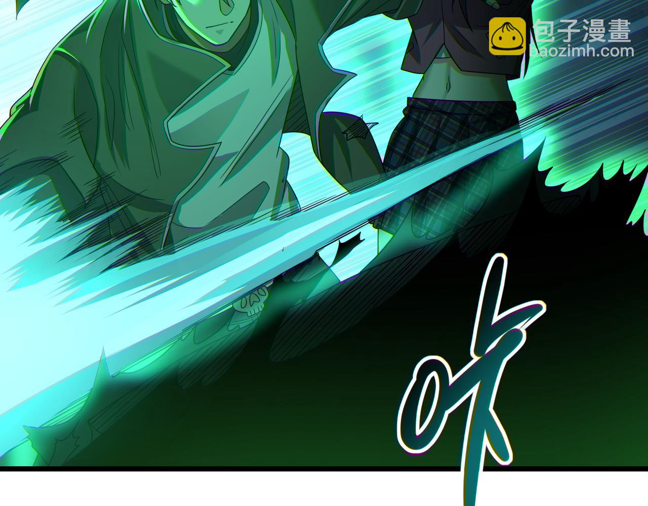 第24话 沧元鬼解封(1/4)-第25话