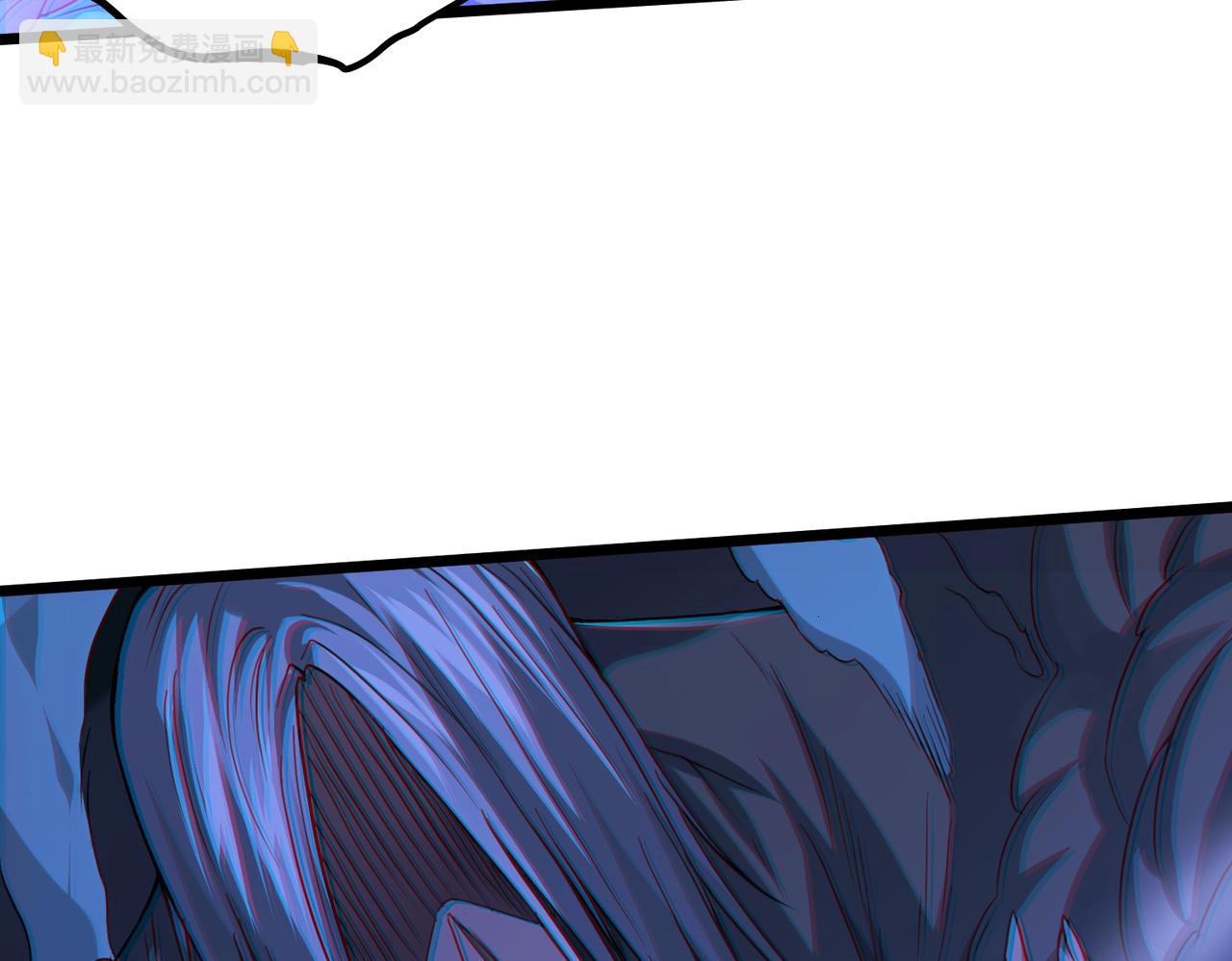 我的體內有隻鬼 - 第3話 擊殺遊魂！(3/5) - 6