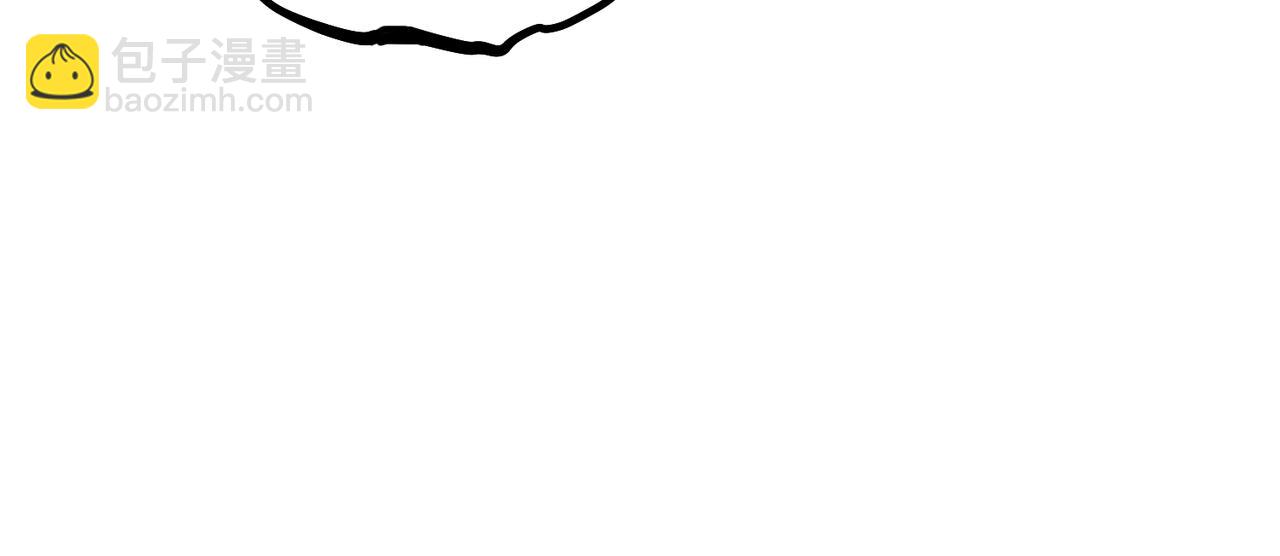 我的體內有隻鬼 - 第3話 擊殺遊魂！(3/5) - 8