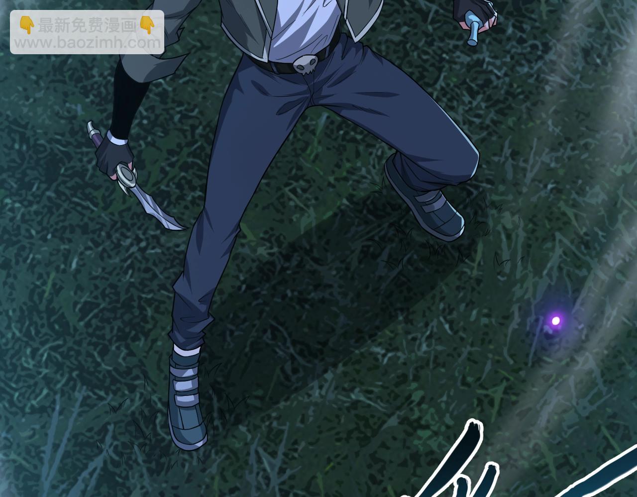 我的體內有隻鬼 - 第3話 擊殺遊魂！(3/5) - 5