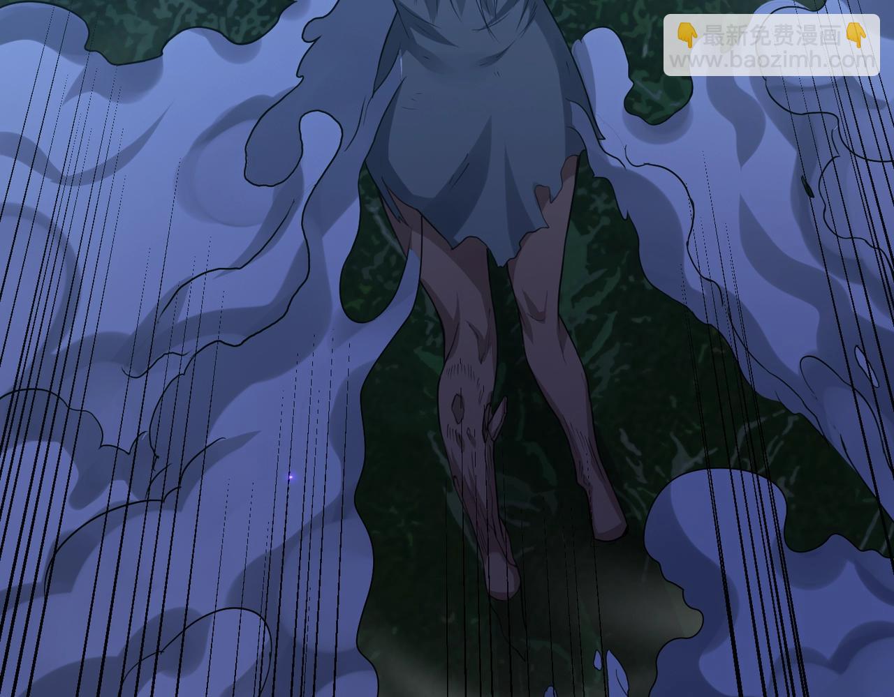 我的體內有隻鬼 - 第3話 擊殺遊魂！(3/5) - 7