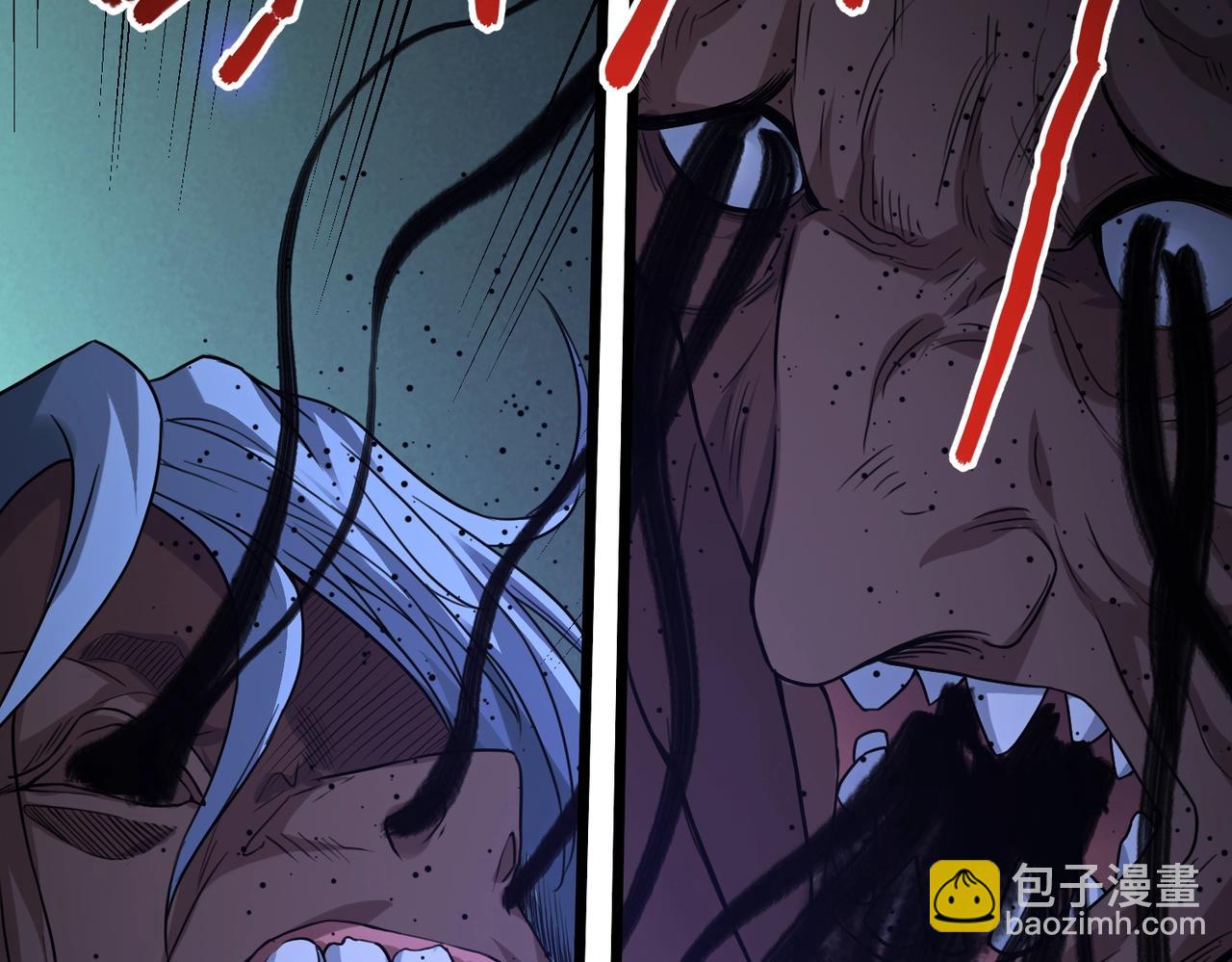 我的體內有隻鬼 - 第3話 擊殺遊魂！(3/5) - 3