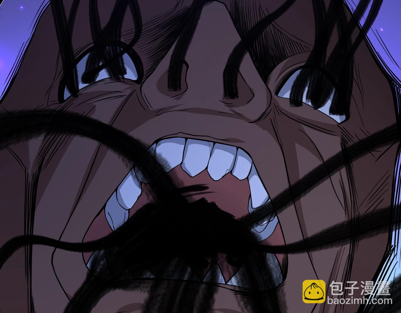 我的體內有隻鬼 - 第3話 擊殺遊魂！(3/5) - 6