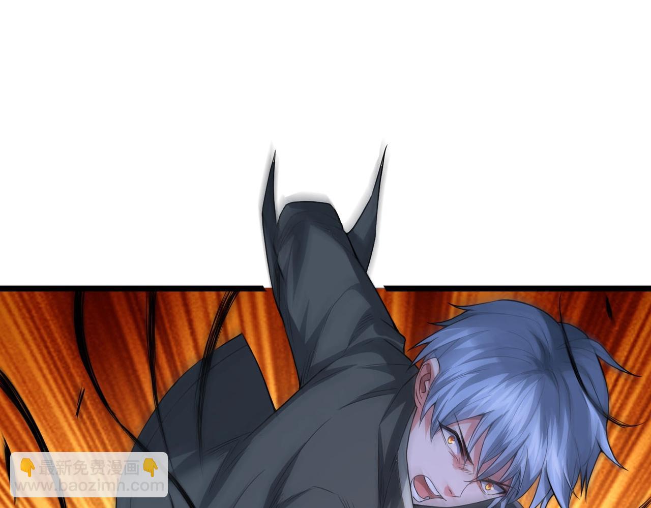 我的體內有隻鬼 - 第3話 擊殺遊魂！(3/5) - 8