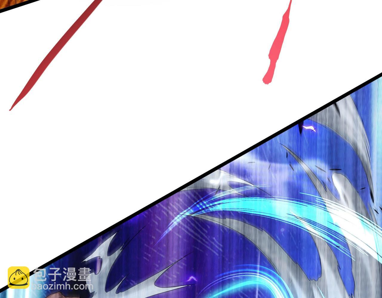 我的體內有隻鬼 - 第3話 擊殺遊魂！(3/5) - 3