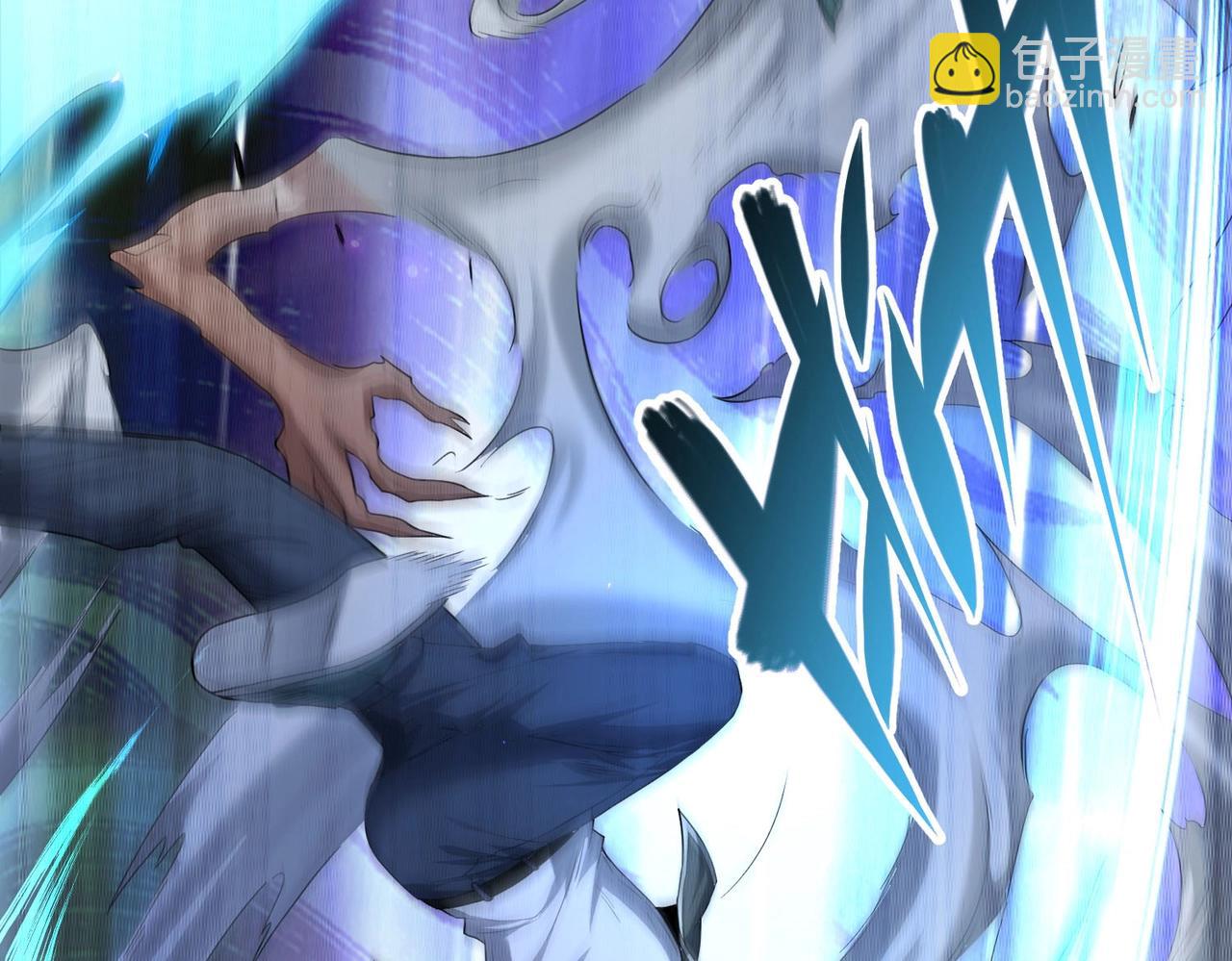 我的體內有隻鬼 - 第3話 擊殺遊魂！(3/5) - 5