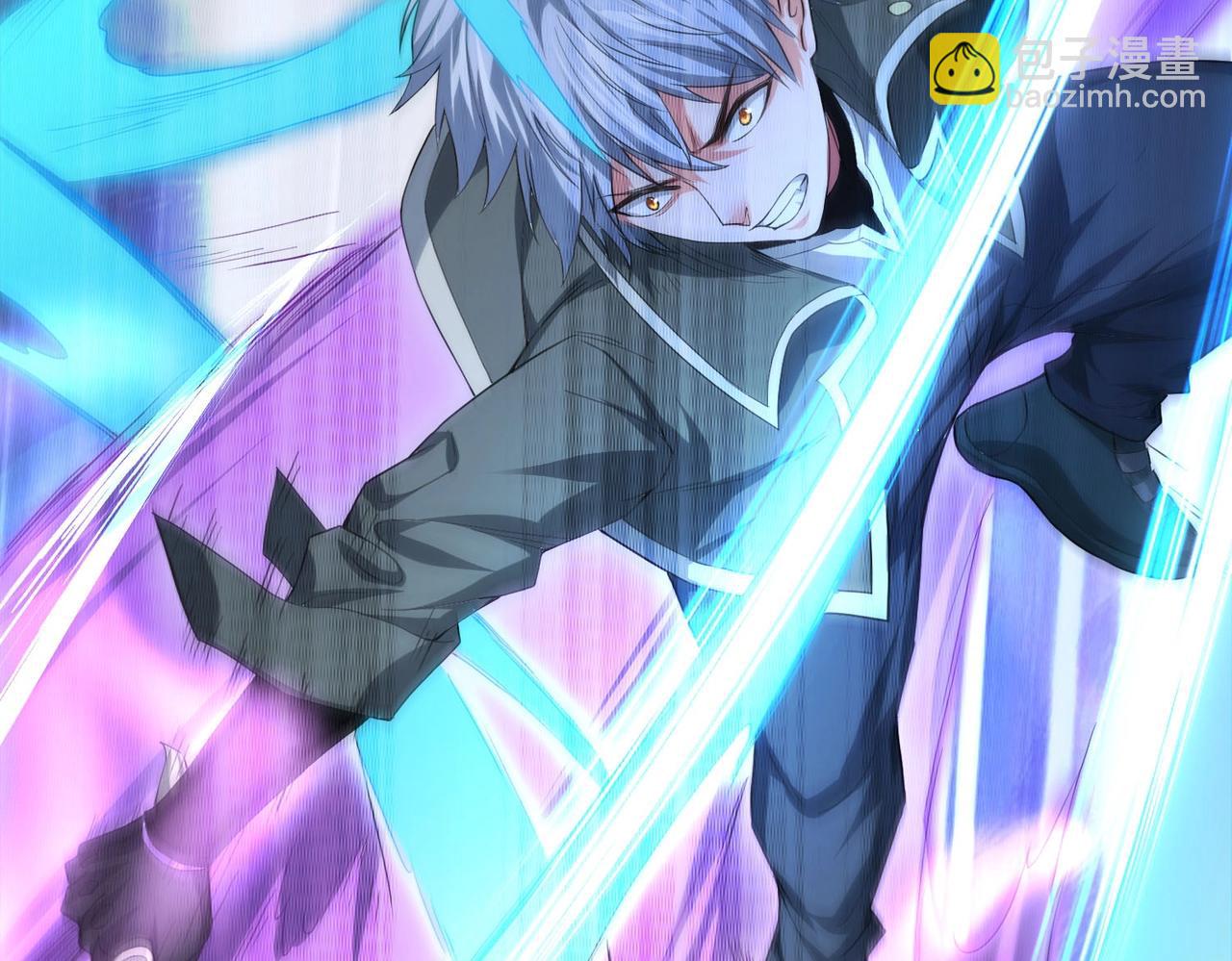 我的體內有隻鬼 - 第3話 擊殺遊魂！(3/5) - 8