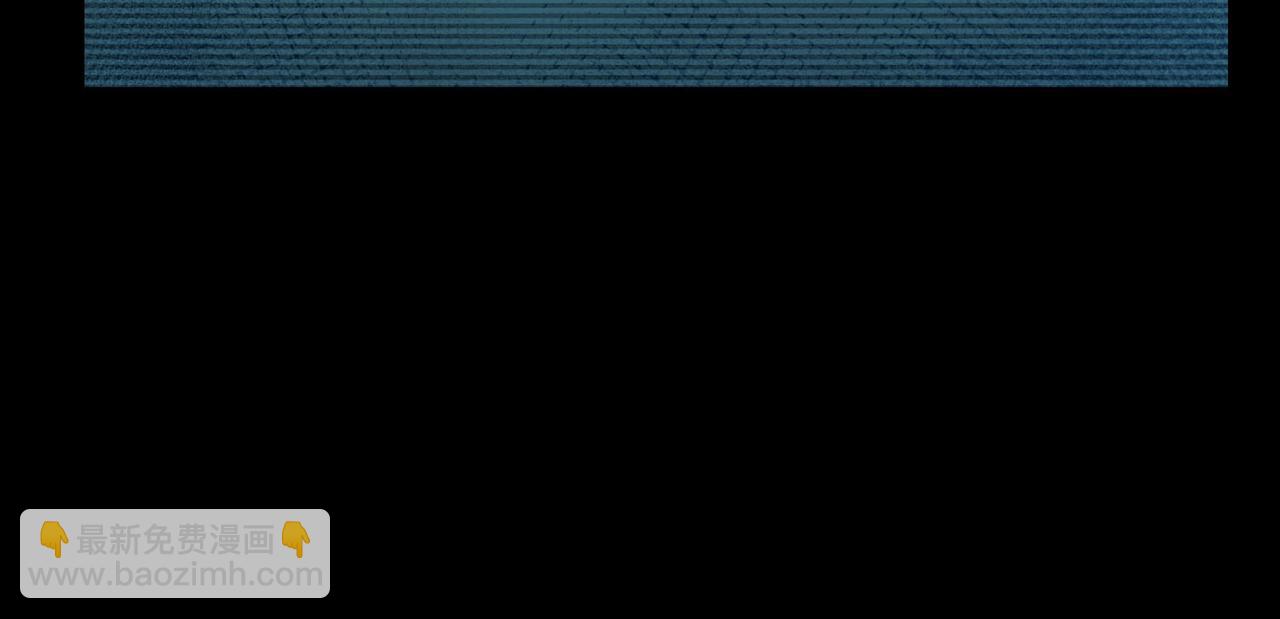 我的體內有隻鬼 - 第3話 擊殺遊魂！(3/5) - 1