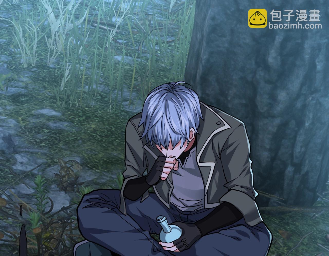 我的體內有隻鬼 - 第3話 擊殺遊魂！(3/5) - 5