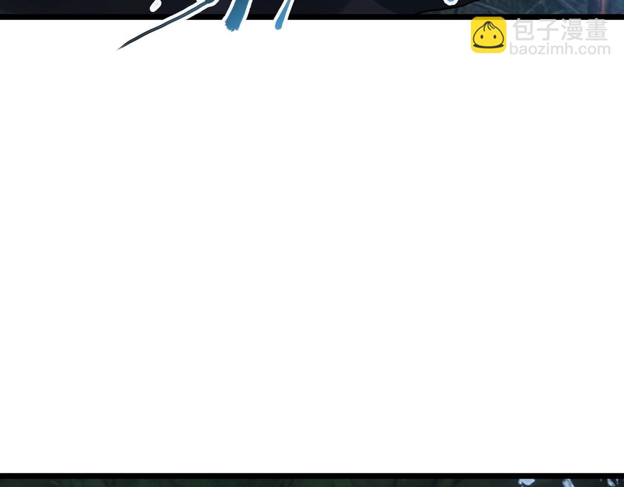 我的體內有隻鬼 - 第3話 擊殺遊魂！(4/5) - 5